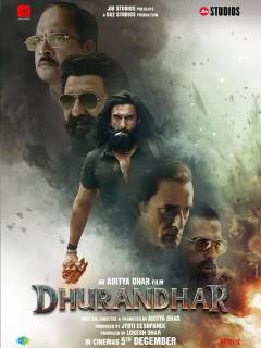 Dhurandhar Box Office: Full Collection & Star Power Behind ₹895 Cr Lifetime